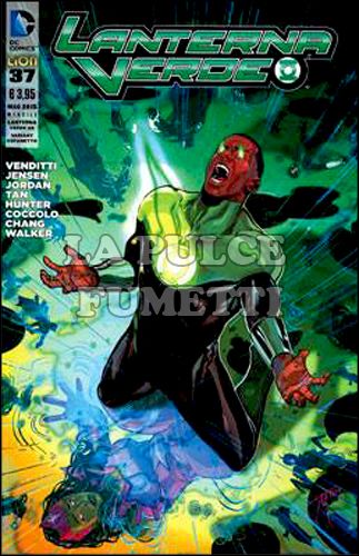 LANTERNA VERDE COFANETTO NEW 52 # 4